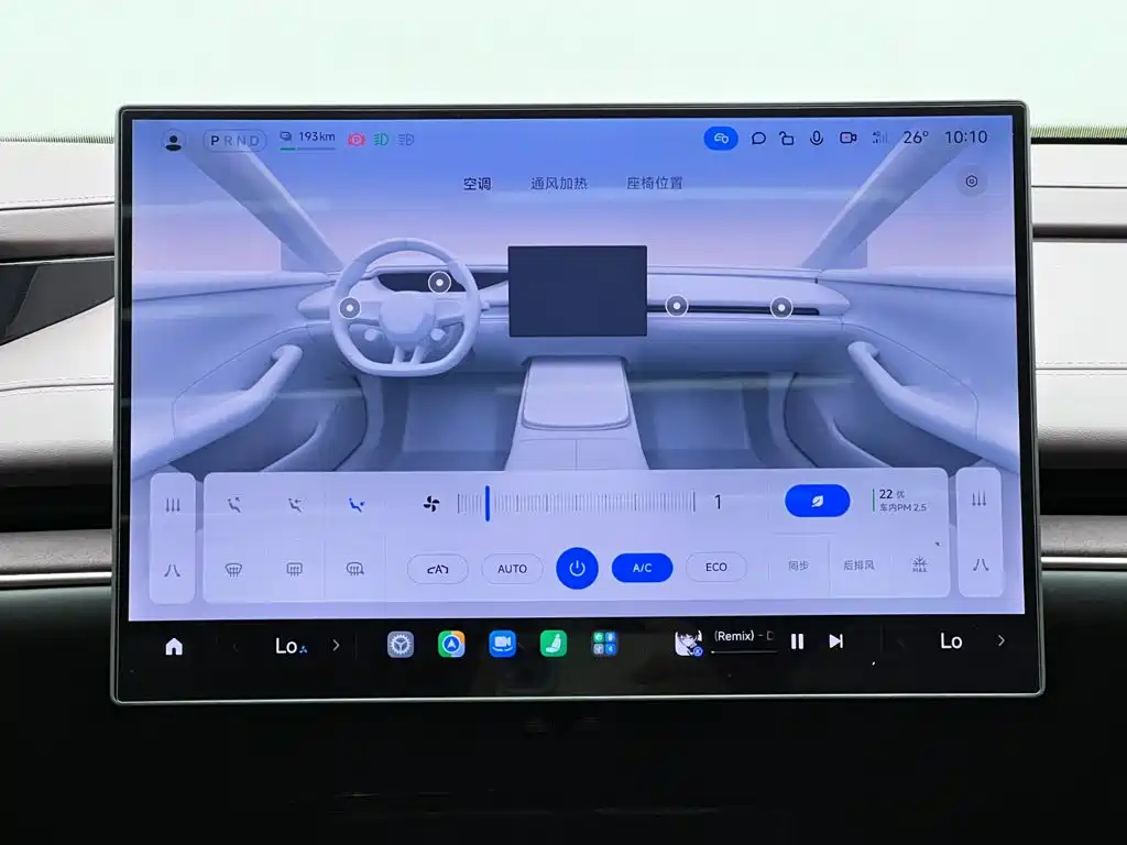 Xiaomi SU7 — миниатюра 24