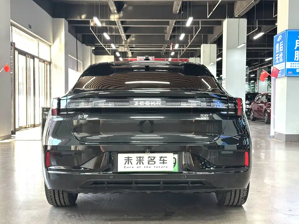 ZEEKR EXTREME KRYPTON 001
