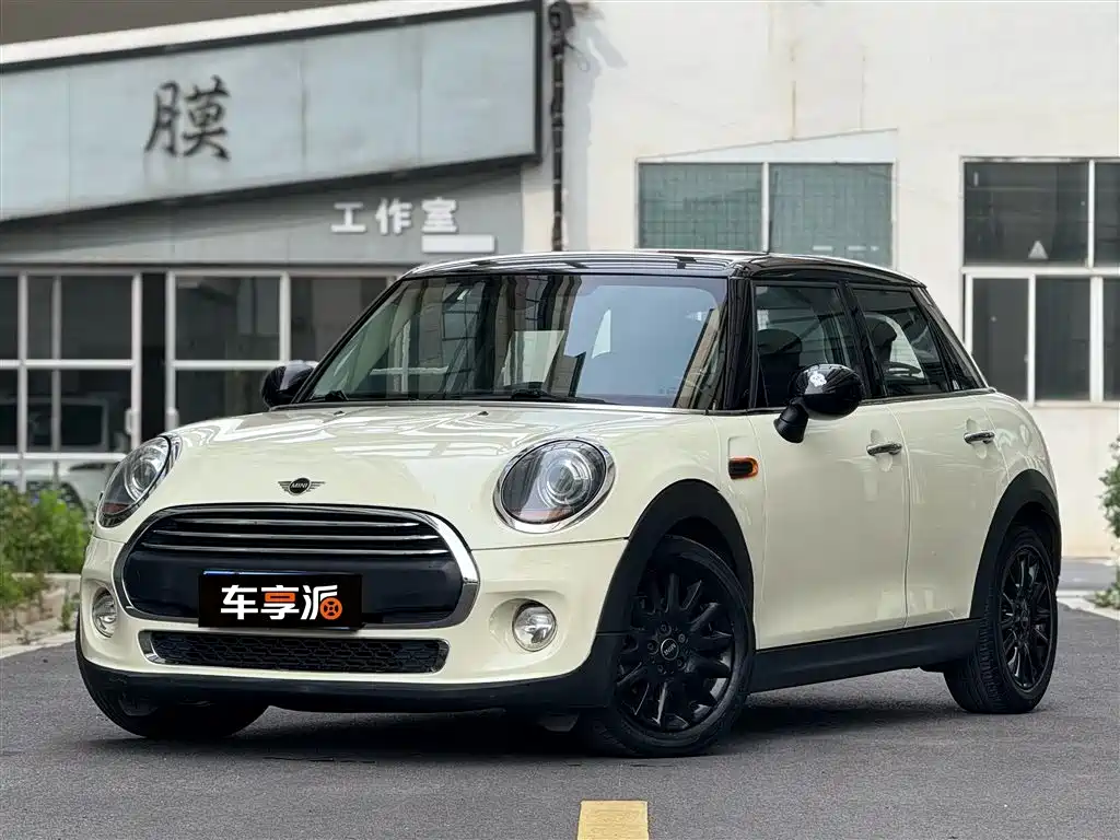 Mini Mini 2019