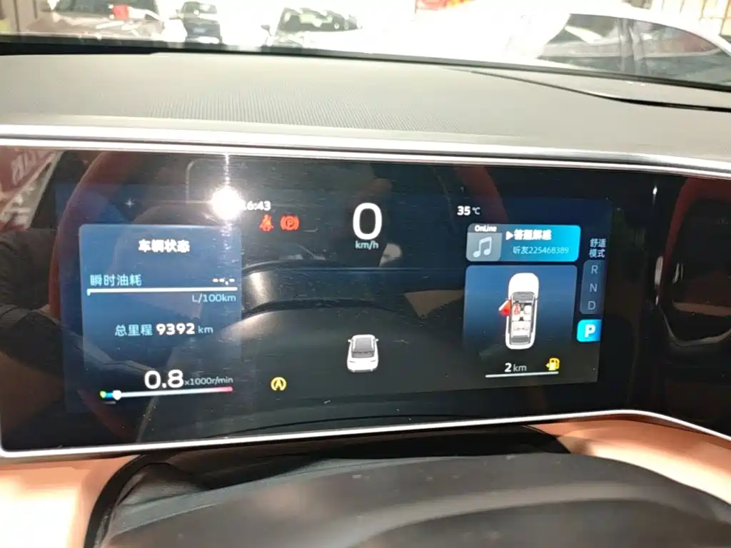 Geely Icon — миниатюра 12