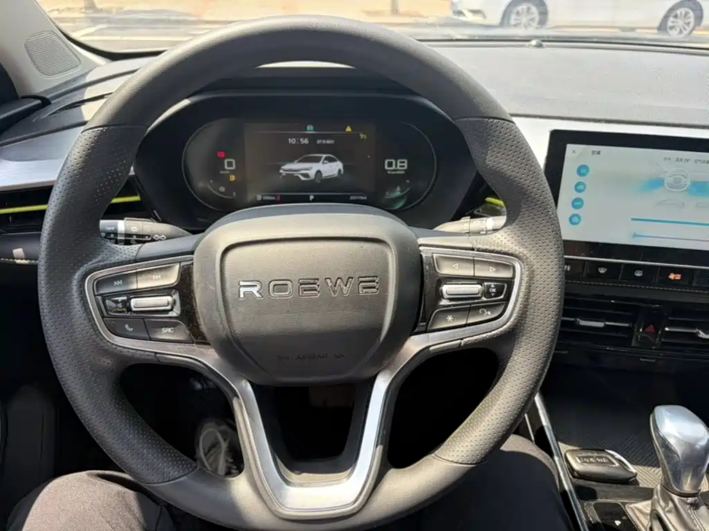 Roewe i5 2021 1.5L CVT