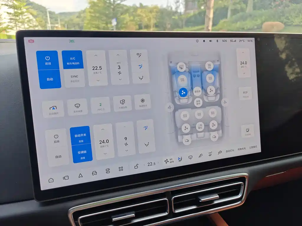 Li Auto Li L7 — миниатюра 16