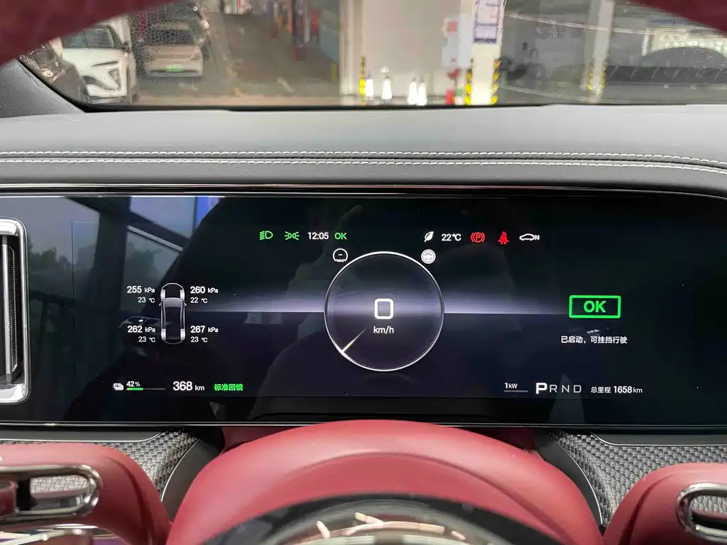 Denza Denza Z9GT — миниатюра 17