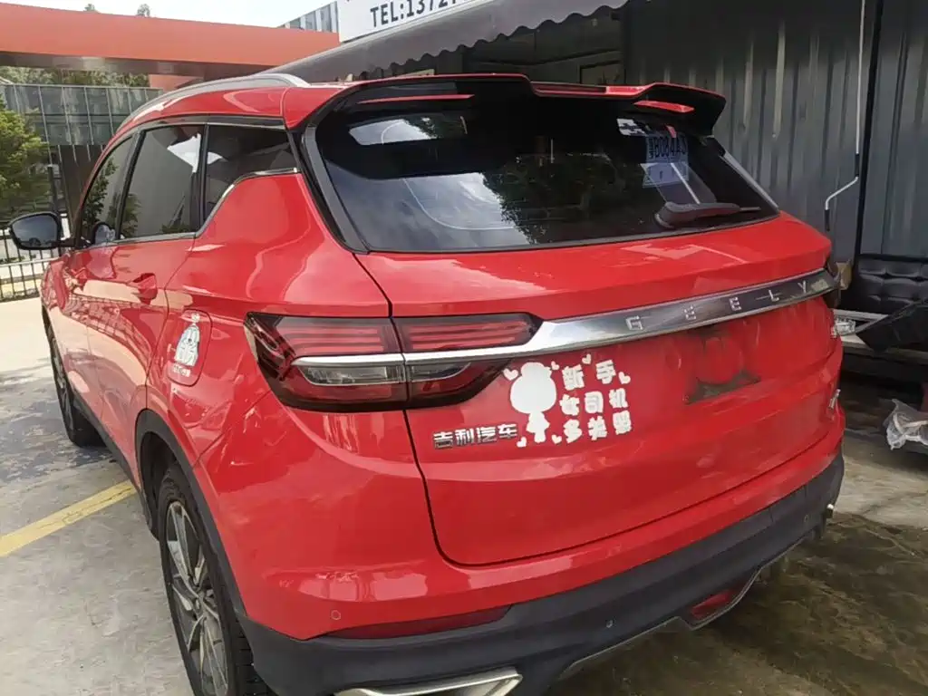 Geely Binyue NEV — миниатюра 5