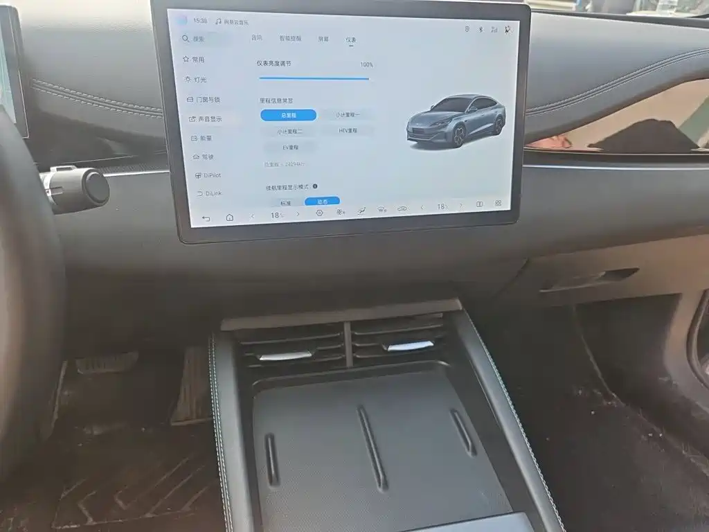 BYD Seal 06 — миниатюра 9