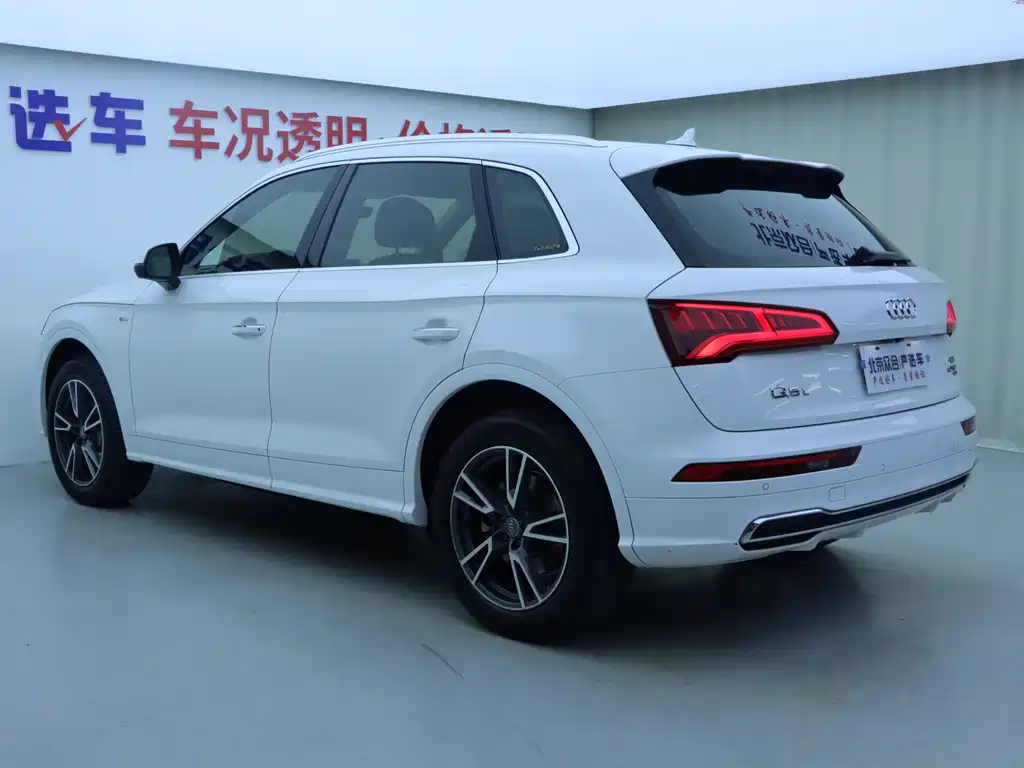Audi Q5L — фотографии объявления, Фото 24