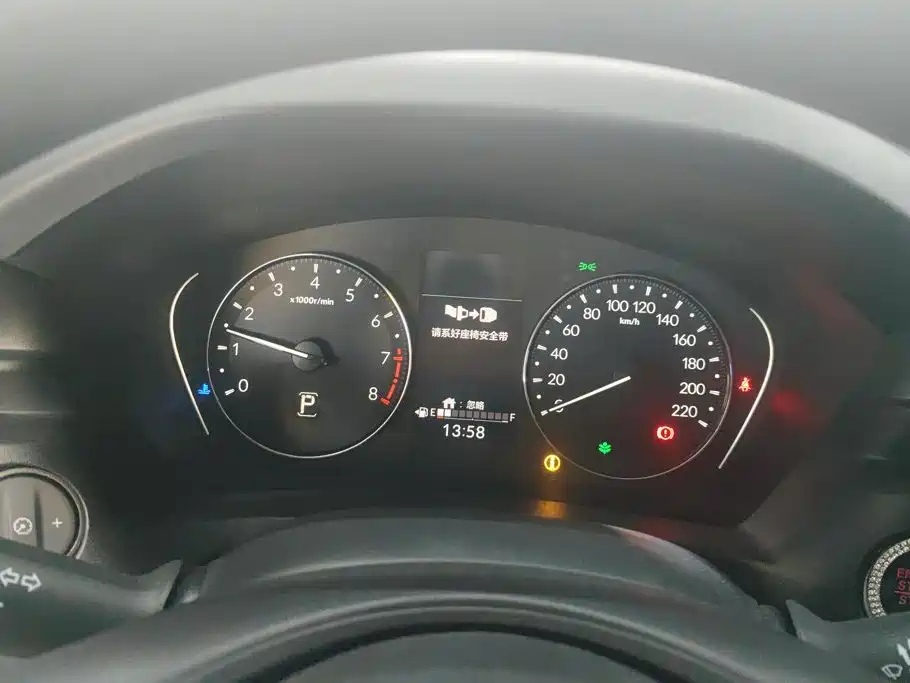 Honda XR-V — миниатюра 14