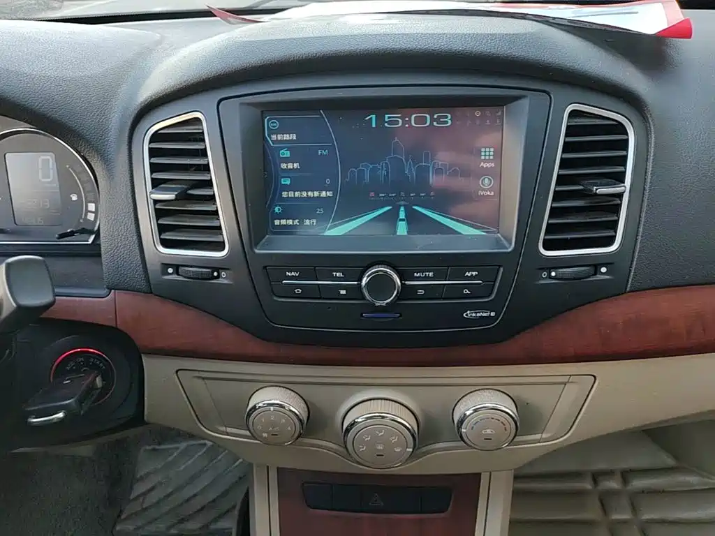 Roewe 350 — миниатюра 13