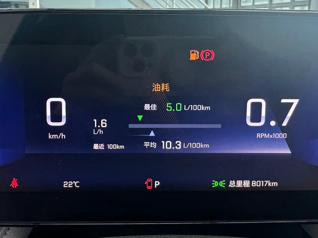 Chevrolet Monza 2024 1.5L DCT Enjoy