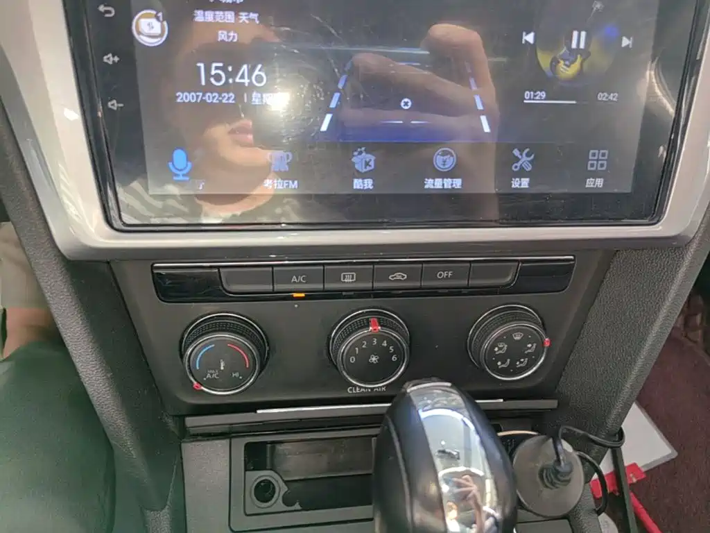 Volkswagen Lamando — миниатюра 13