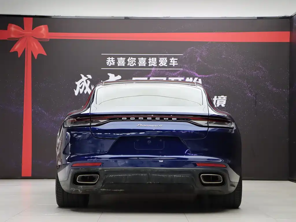 Porsche Panamera 2021 Panamera 4 Executive Long Wheelbase 2.9T