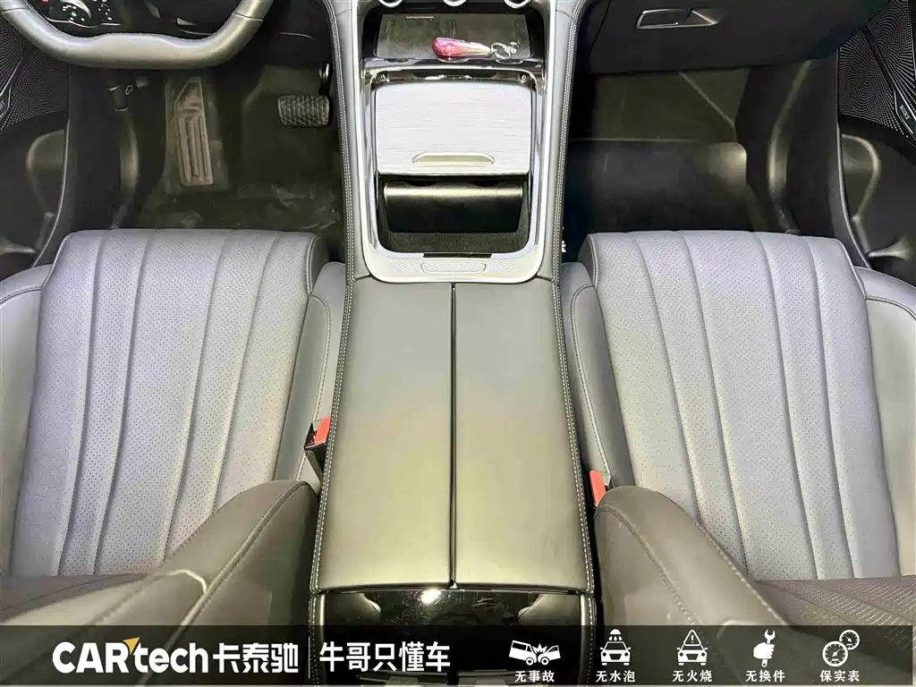 EXEED XINGTU LINGYUN