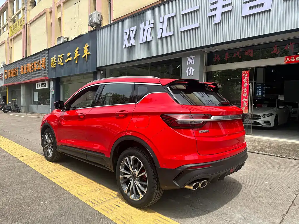Geely Binyue — миниатюра 7