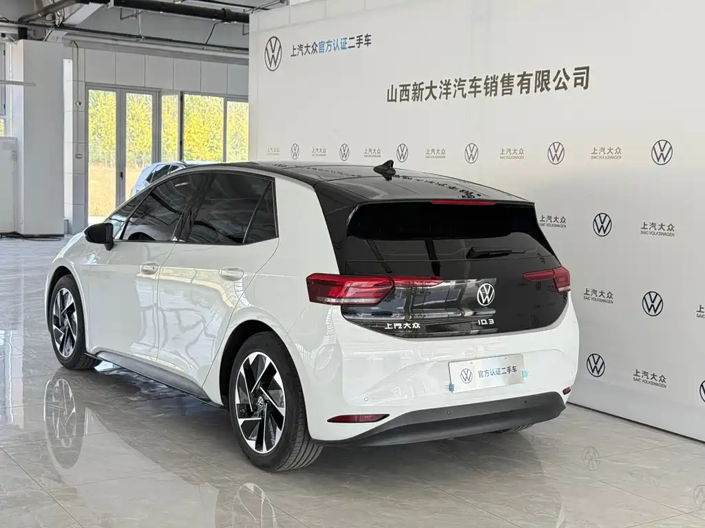 Volkswagen ID.3 — миниатюра 13