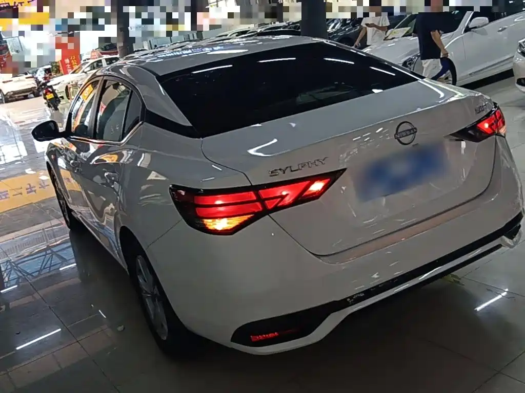 Nissan Sylphy 2026 1.6L CVT