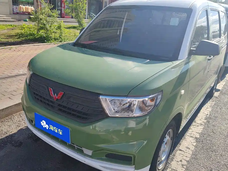 Купить Wuling Hongguang V