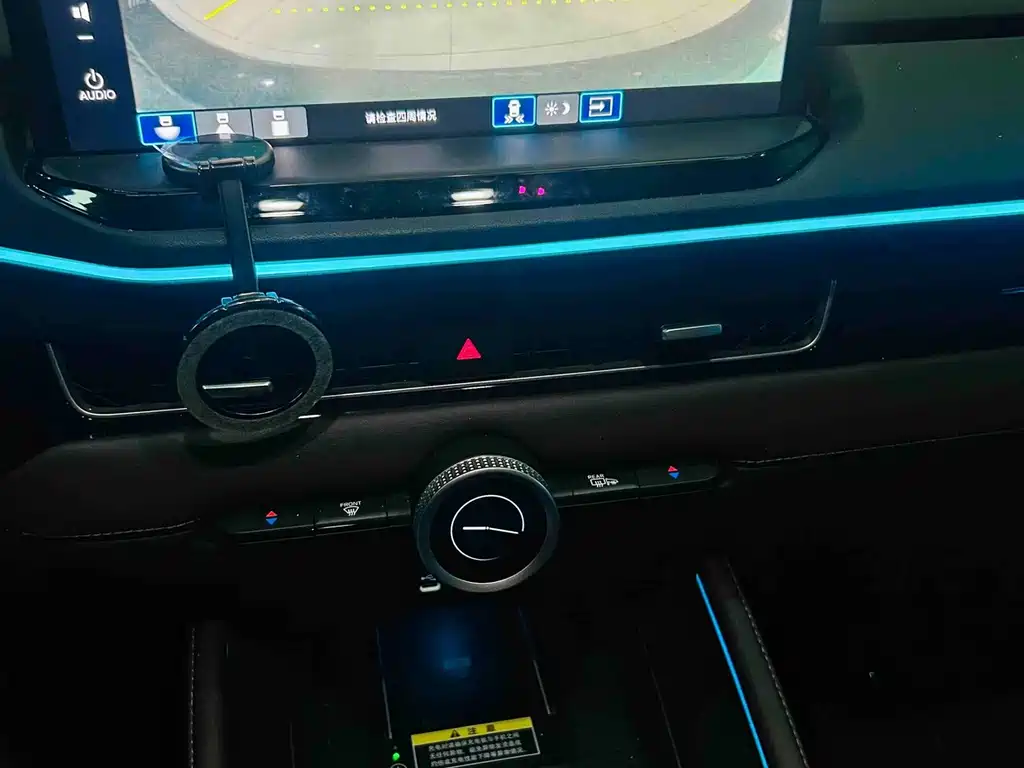 Honda Inspire PHEV — миниатюра 13