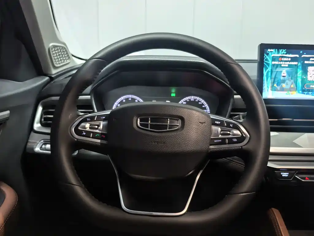 Geely Vision X6 — миниатюра 14