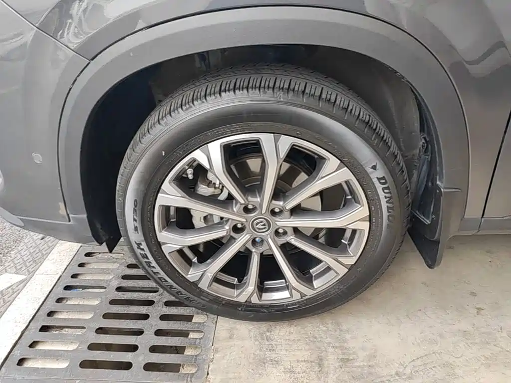 Changan CS75 PLUS — миниатюра 23