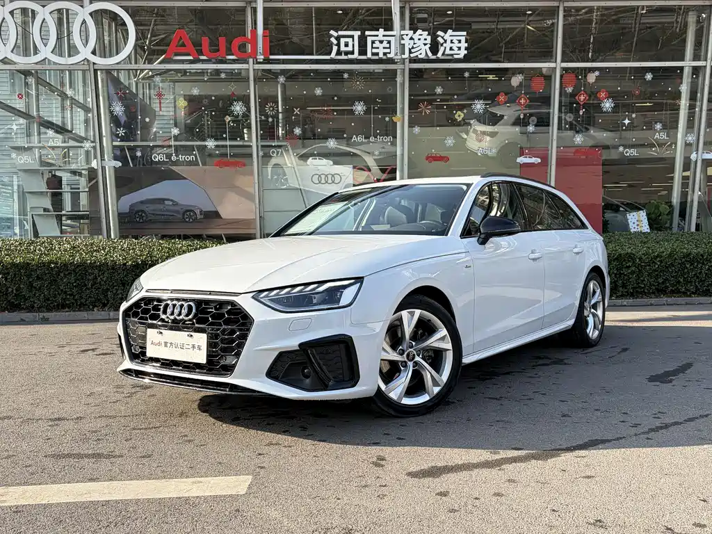 AUDI A4