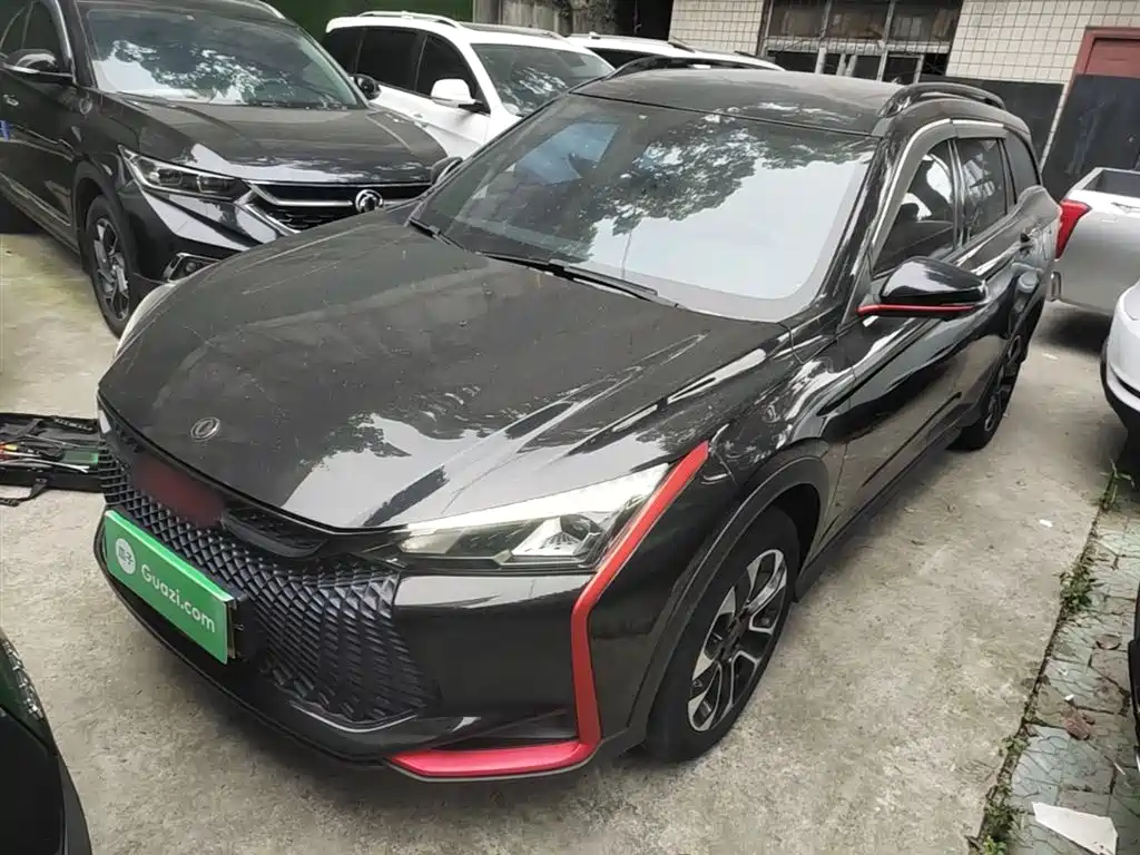 Купить Aeolus GS
