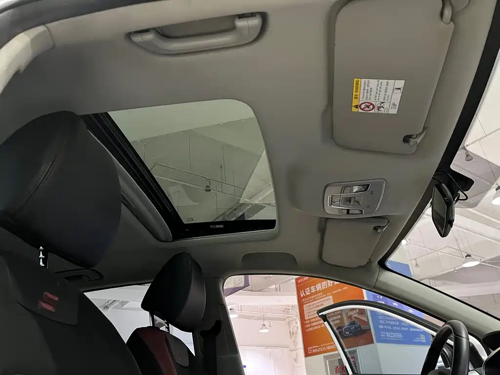 GEELY AUTOMOBILE BINYUE