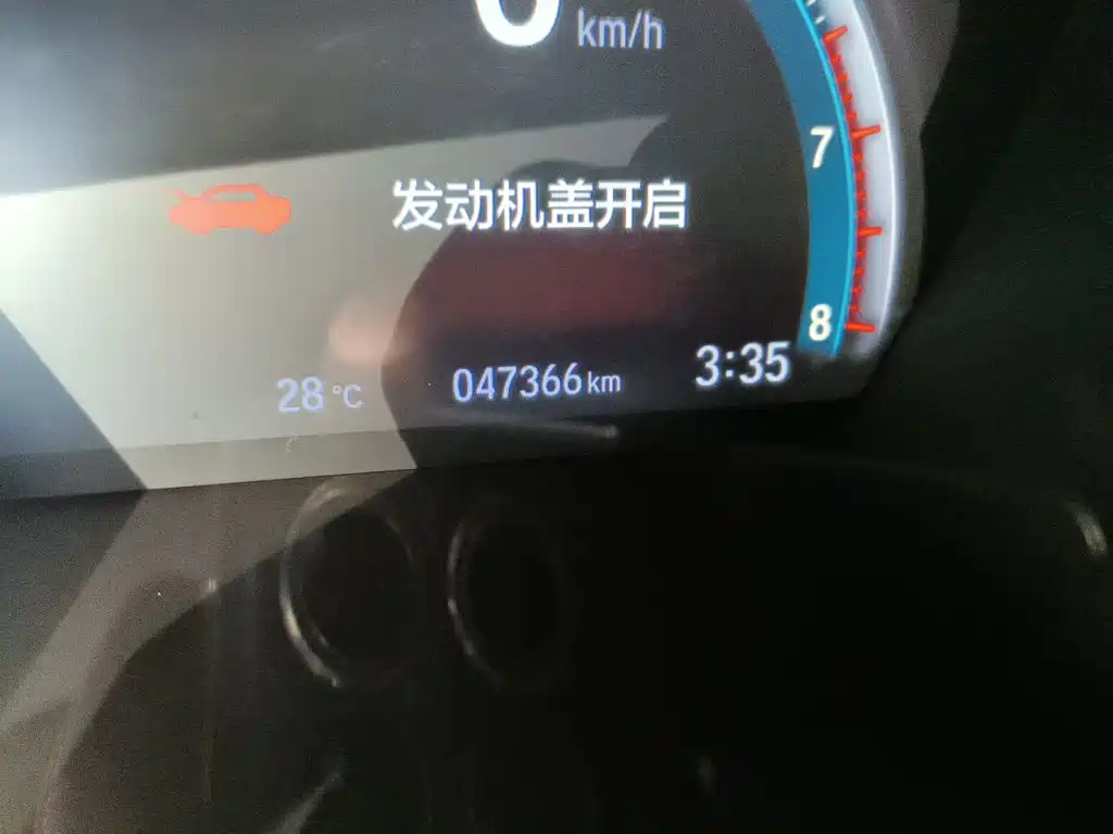 Honda Civic — миниатюра 13