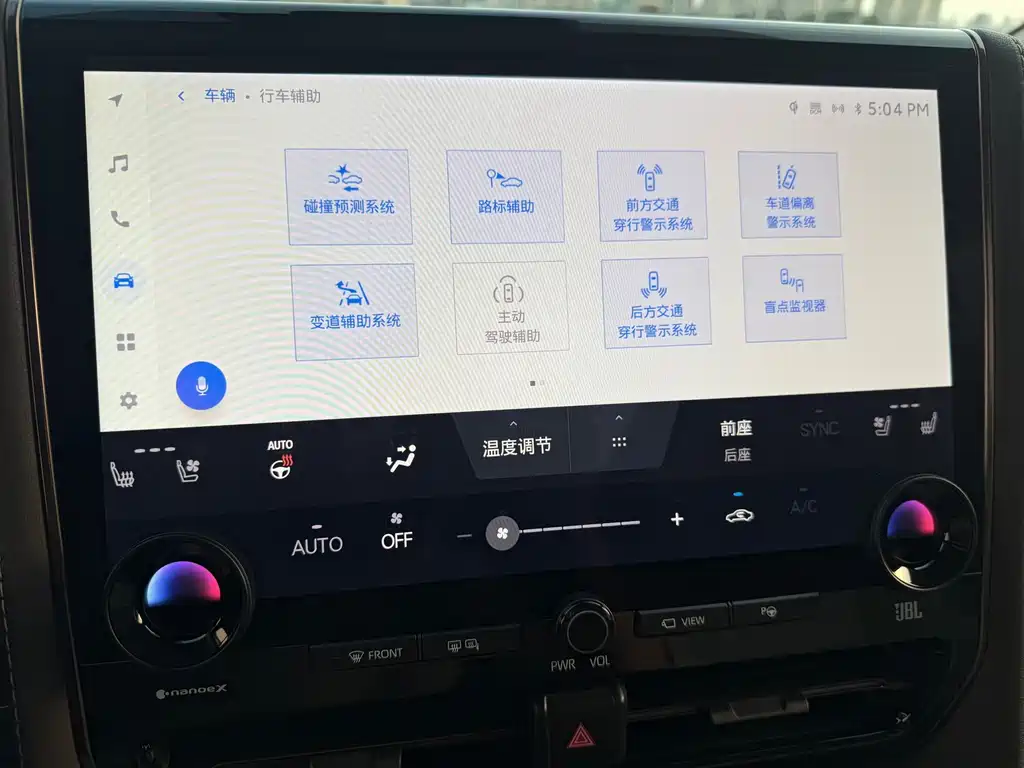 Toyota Alphard — миниатюра 18