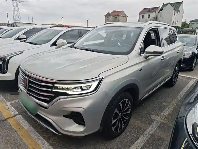 roewe rx5-emax