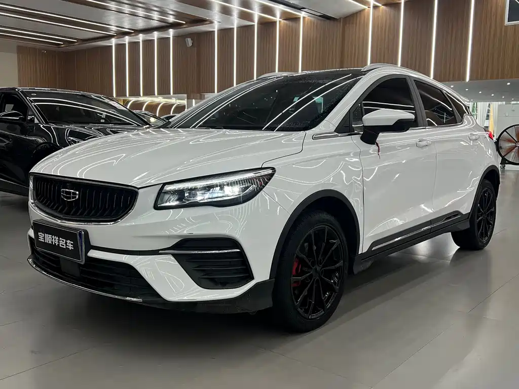Купить Geely Emgrand S