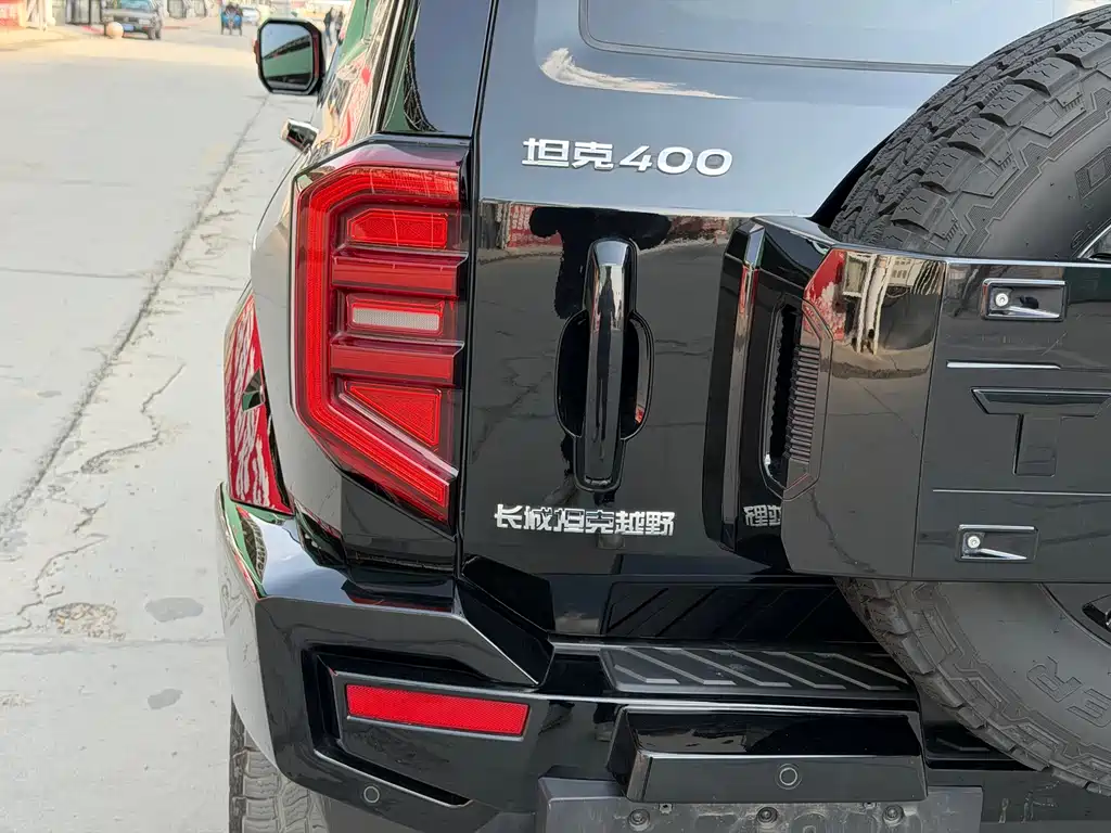 TANK TANK 400 NEW ENERGY