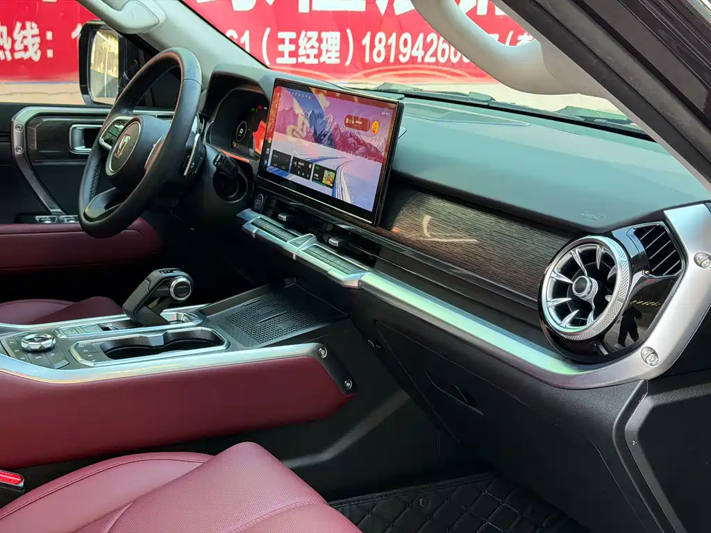 TANK TANK 400 NEW ENERGY