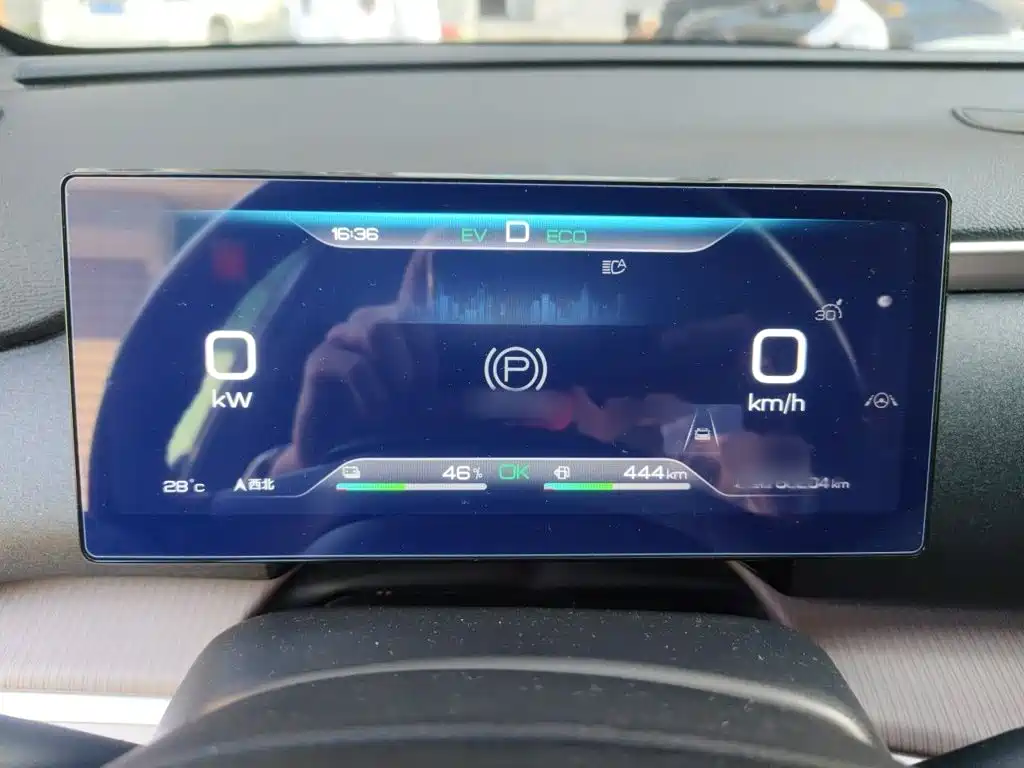 BYD Pro New Energy — миниатюра 4