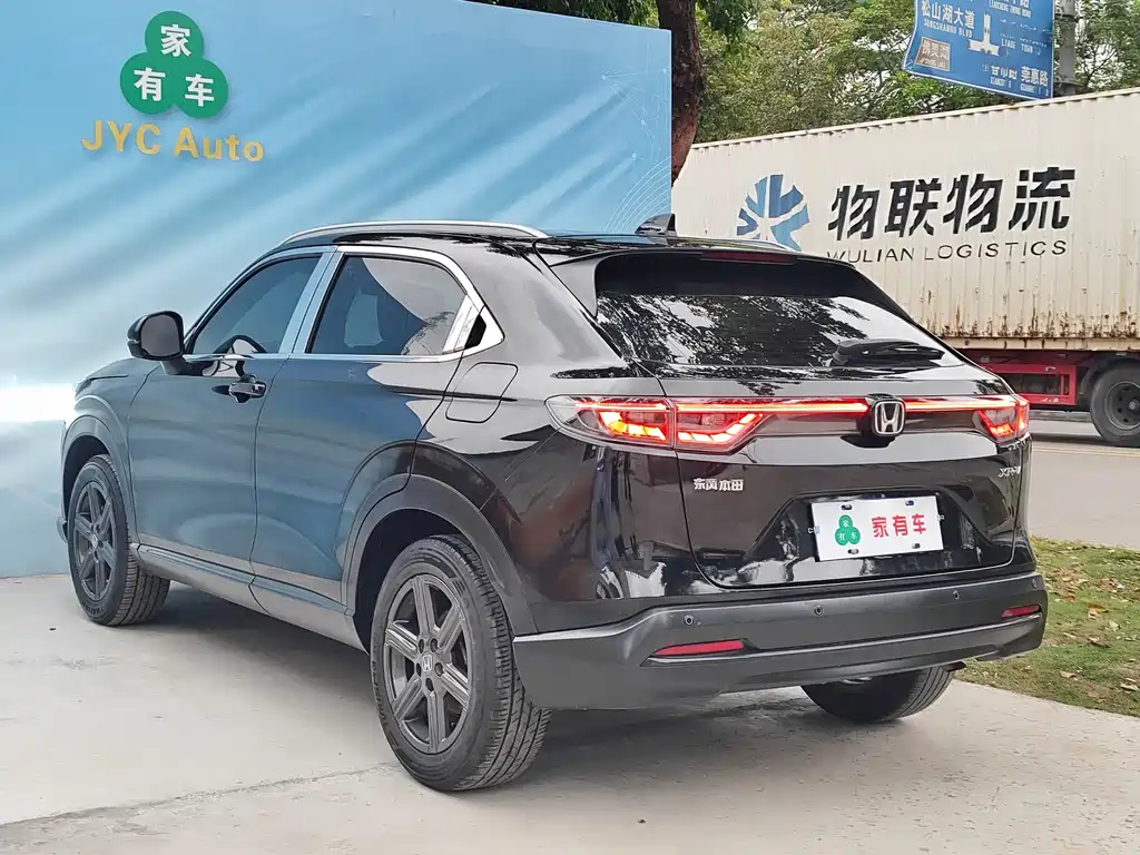 Honda XR-V - фото 5