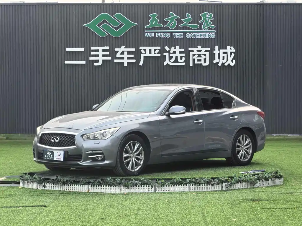 Infiniti Q50 2014