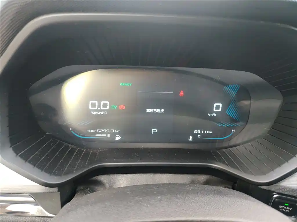 WULING AUTOMOBILE WULING XINGCHEN