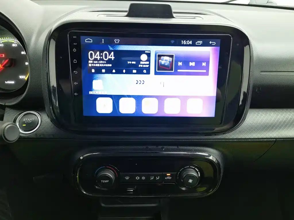 Roewe Clever — миниатюра 12