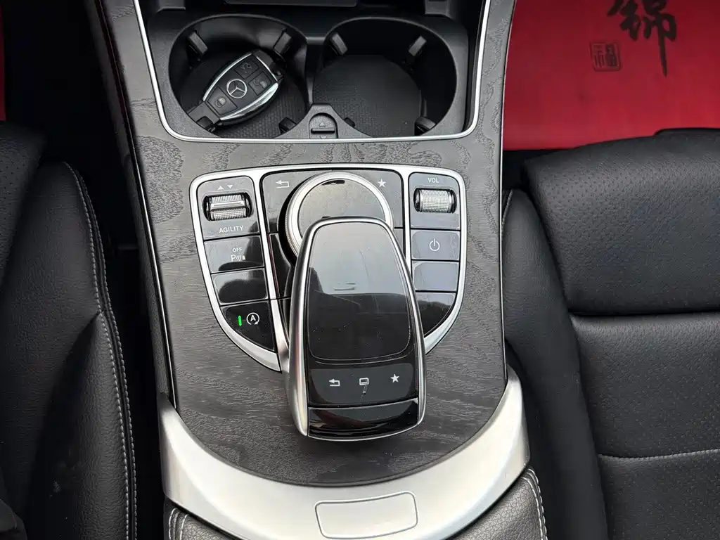 Mercedes-Benz C-Class — миниатюра 11