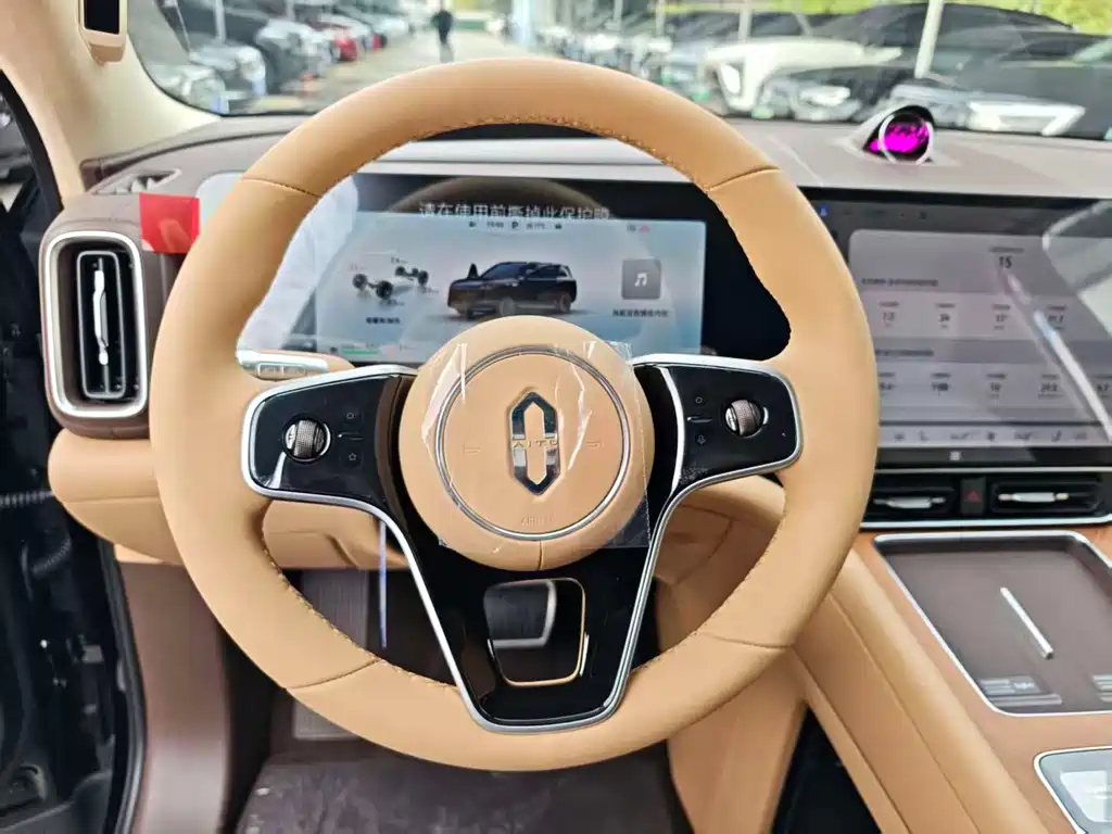 AITO ASK THE WORLD M9