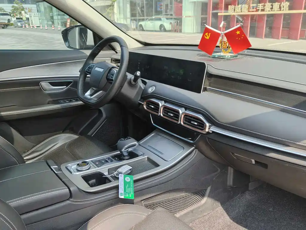 Jetour X70 PLUS — миниатюра 13