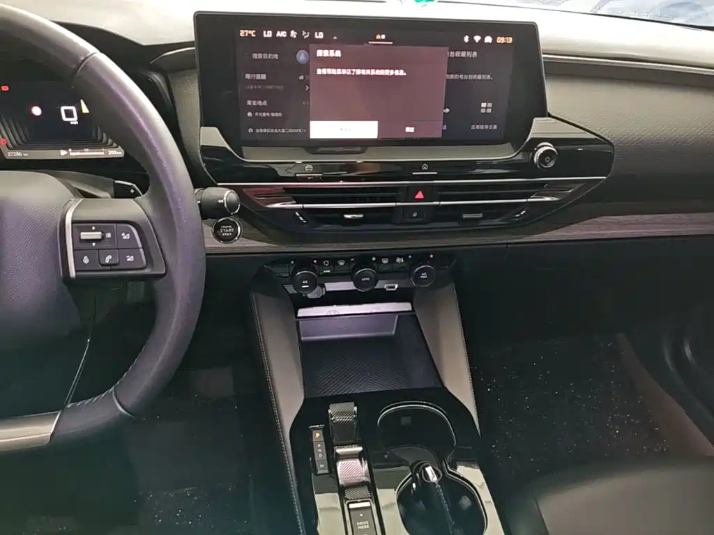 Citroen C5 X — миниатюра 13