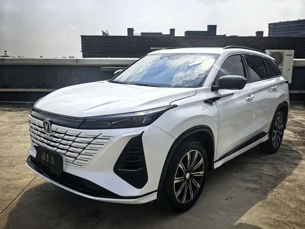 Купить Changan 长安CS75PLUS