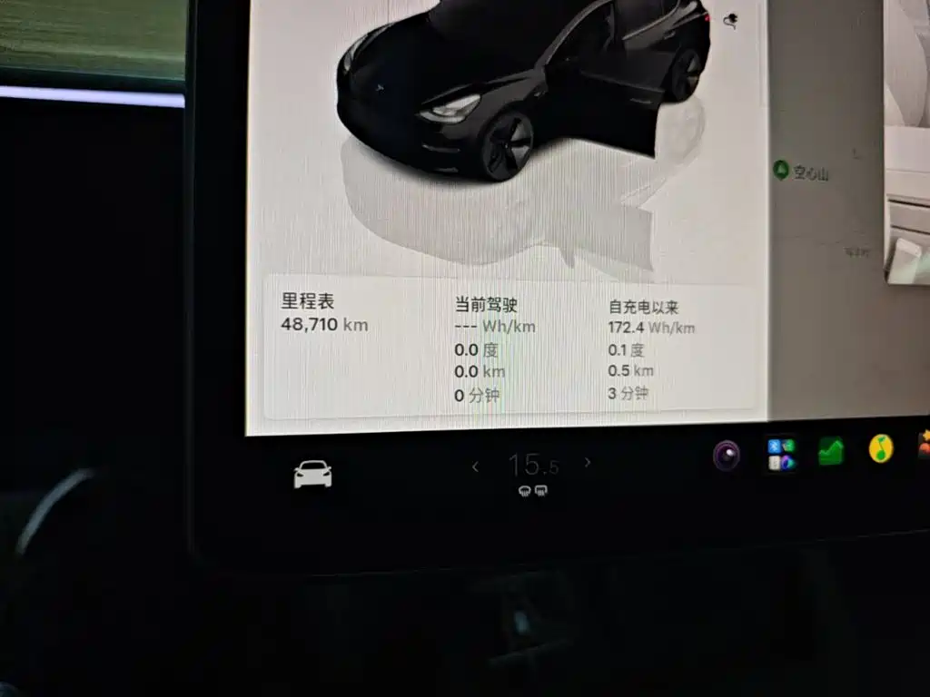Tesla Model 3 — миниатюра 12