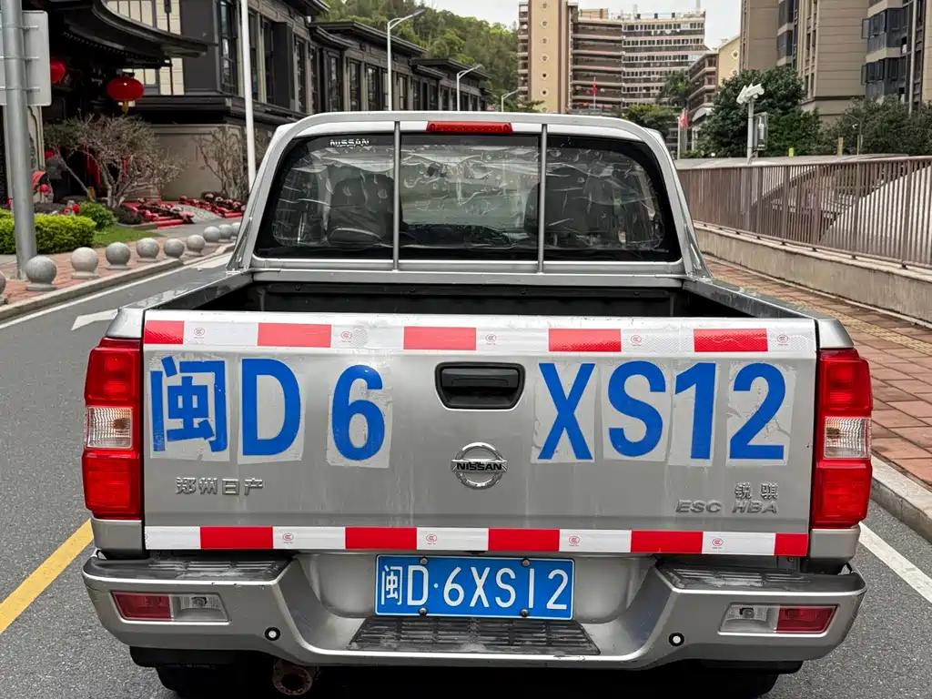 DONGFENG RUIQI