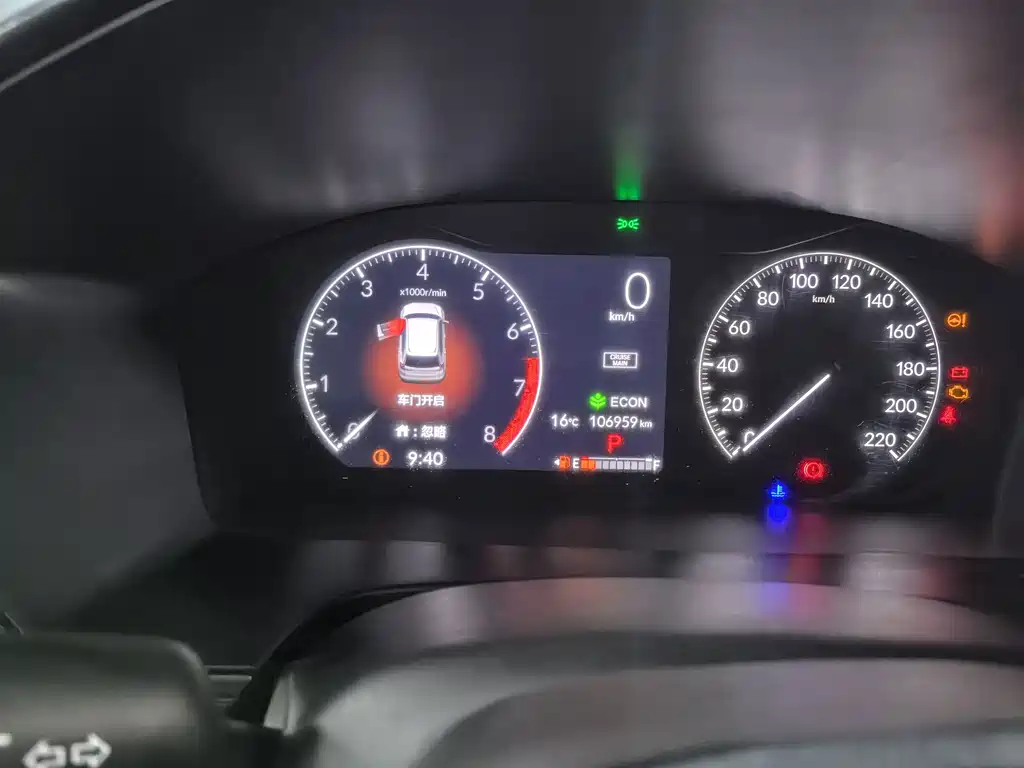 Honda CR-V — миниатюра 10