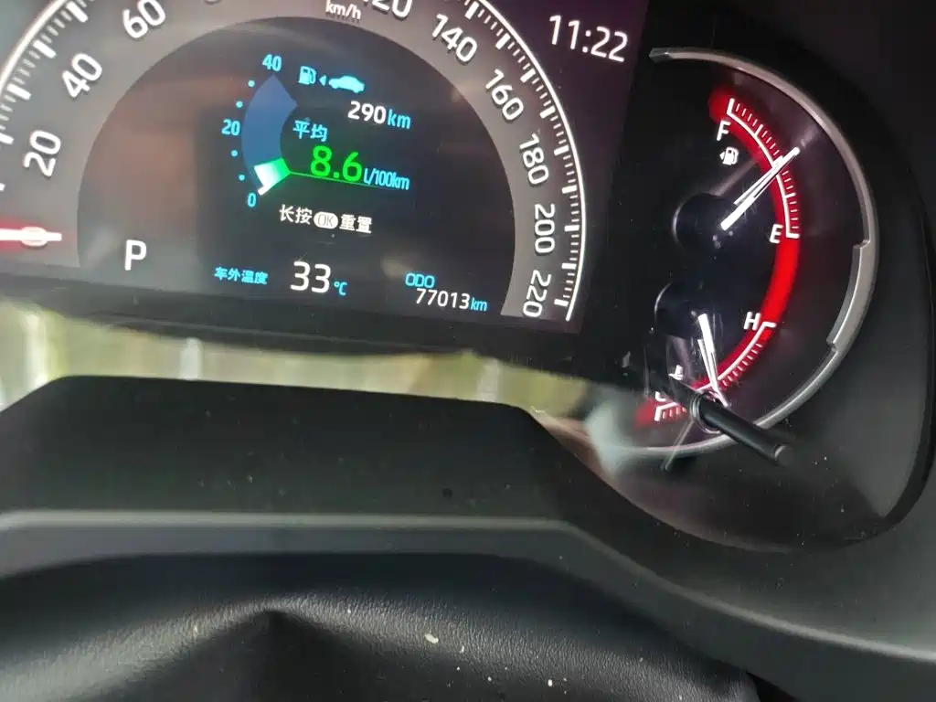 Toyota RAV4 2020 2.0L CVT Luxury