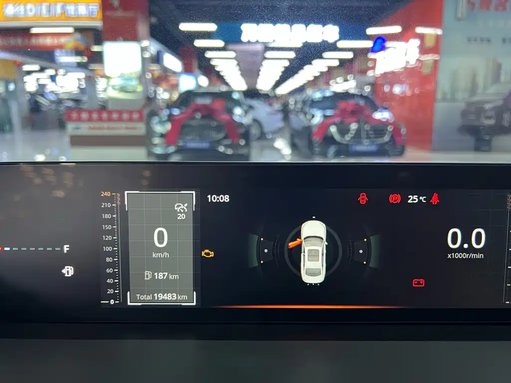 Changan Eado 2025 1.5T 500Bar Flagship