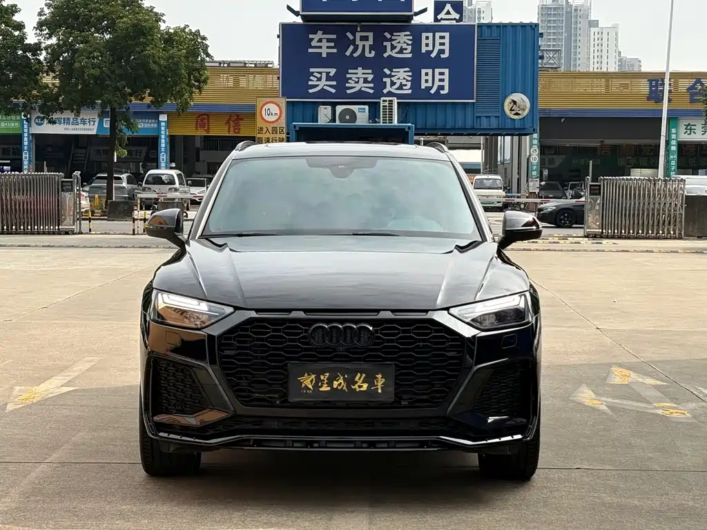 Audi Q5L — миниатюра 2