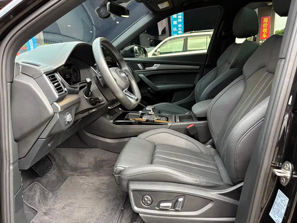 Audi Q5L — миниатюра 11