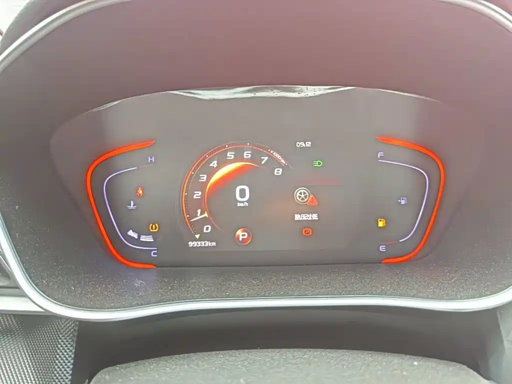 Geely Binrui — миниатюра 12